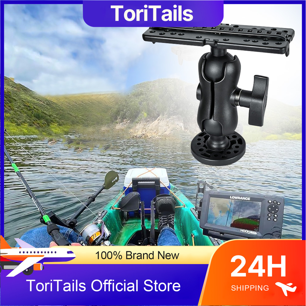 Fish Finder Gps - Support rotatif à 360 degrés pour
